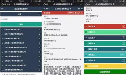 点击查看原图 8.jpg