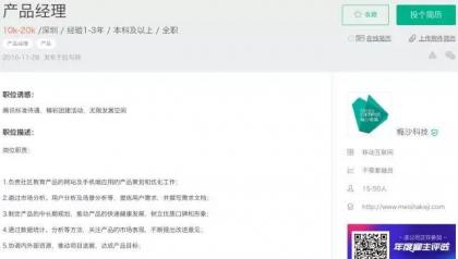 点击查看原图 7.jpg