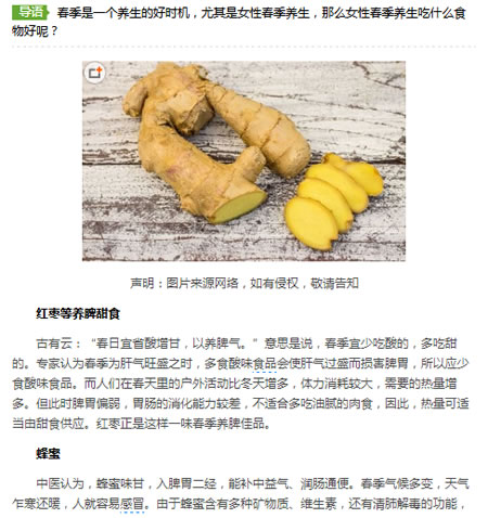 网站被用户喜爱的秘密 :挖掘关键词背后的用户需求 经验心得 第7张 网站被用户喜爱的秘密 :挖掘关键词背后的用户需求 经验心得 第7张
