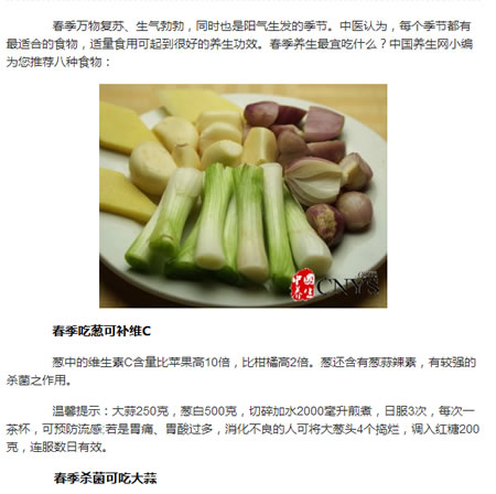 网站被用户喜爱的秘密 :挖掘关键词背后的用户需求 经验心得 第5张 网站被用户喜爱的秘密 :挖掘关键词背后的用户需求 经验心得 第5张