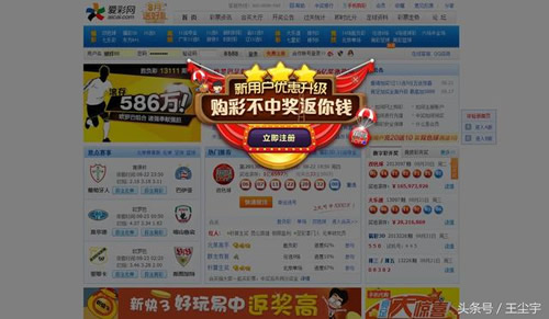 百度算法常见规则，百度算法汇总及应对方法 经验心得 第9张