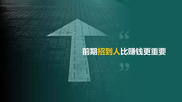 普通人如何打造一个年入5万+的粉丝社群？ 好文分享 第4张