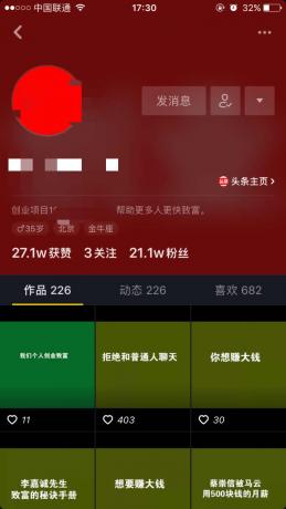 点击查看原图 2.jpg