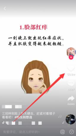 点击查看原图 6.jpg