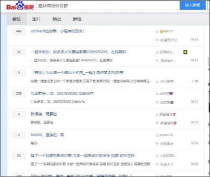 点击查看原图 3.jpg