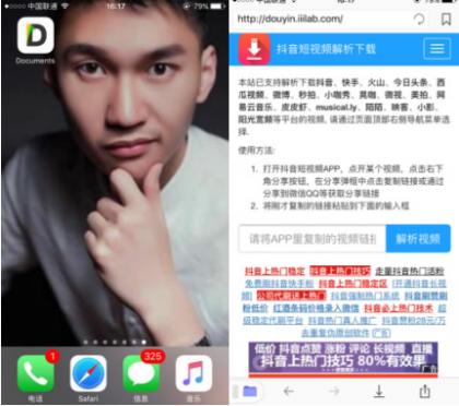 点击查看原图 8.jpg