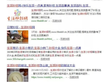 实操2个月公众号粉丝破10万干货分享 自媒体 网络营销 微信 经验心得 第1张