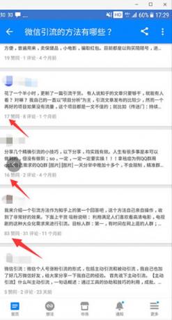 点击查看原图 1.jpg
