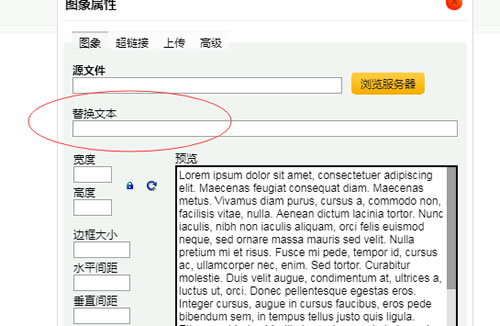SEO实操分享：细节决定网站排名，文章排名百度首页 网站运营 站长 SEO优化 经验心得 第14张