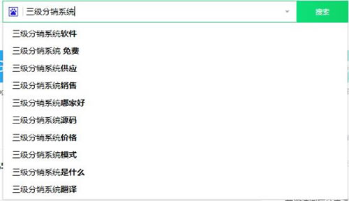 微商这么发外推，招代理速度提高2倍以上 流量 SEO 微商引流 经验心得 第3张