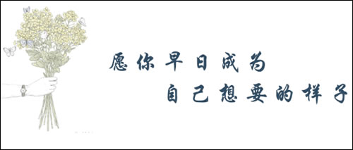 一名自由职业者的心声：附加我的收入渠道来源 奋斗 工作 IT职场 好文分享 第1张