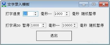 全网还有什么比较好的引流方式？ 自媒体 微商引流 经验心得 第5张