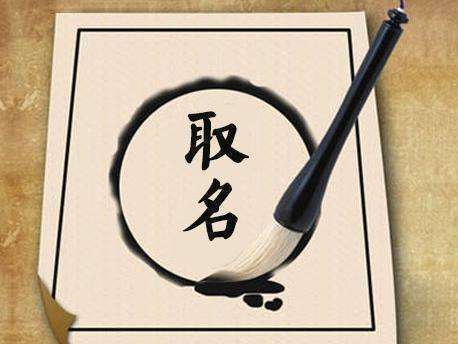 分享一个实战做宝宝起名的互联网干货项目 网赚 互联网 创业 经验心得 第1张