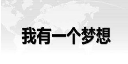 套用白帽技术优化3个月的新站心得分享 站长 网站运营 SEO优化 经验心得 第2张