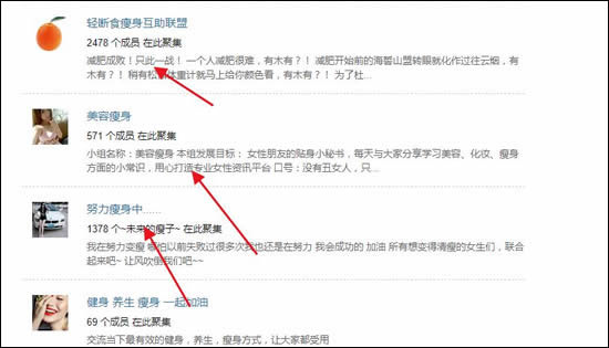 混迹豆瓣平台多年之赚钱规则揭秘 网赚 自媒体 网络营销 经验心得 第3张