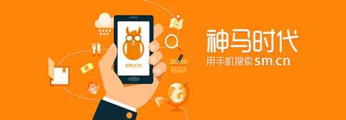 搜索引擎这条路，还能走多久？ 百度 今日头条 互联网 好文分享 第2张