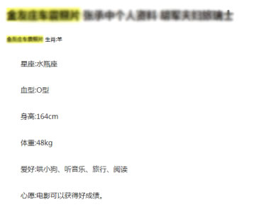 揭秘极少数人知道的万词霸屏技术 SEO 网站运营 网络营销 好文分享 第4张