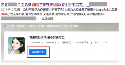 点击查看原图 3.png