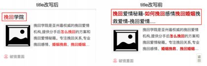 点击查看原图 5.png