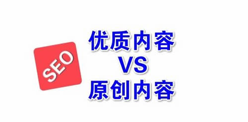 新手3个月通过百家号V认证，我是这样操作 SEO优化 网络营销 百度 经验心得 第3张