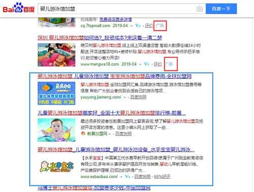 点击查看原图 2.jpg