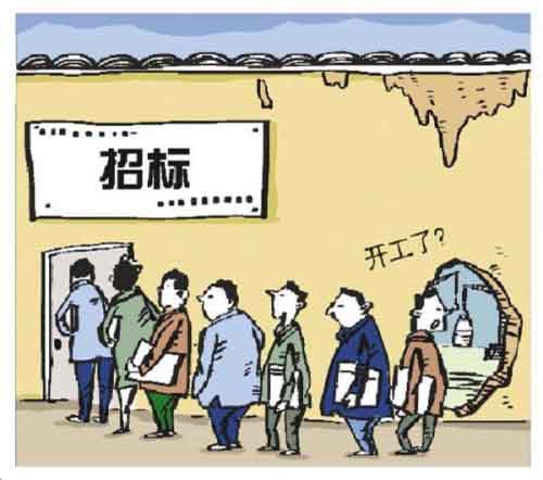 点击查看原图 3.jpg