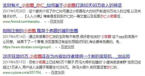 点击查看原图 3.jpg