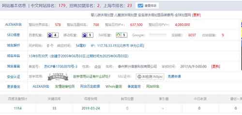 点击查看原图 3.jpg