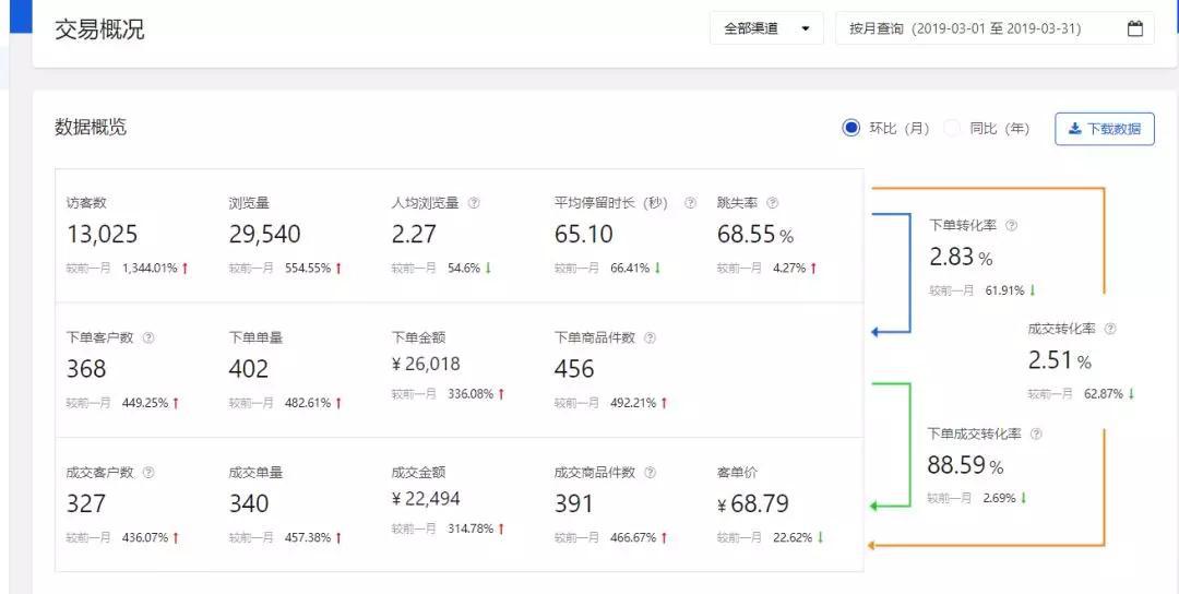 点击查看原图 1.jpg