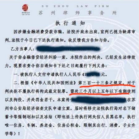 普通人逆袭的陷阱 互联网 好文分享 第2张