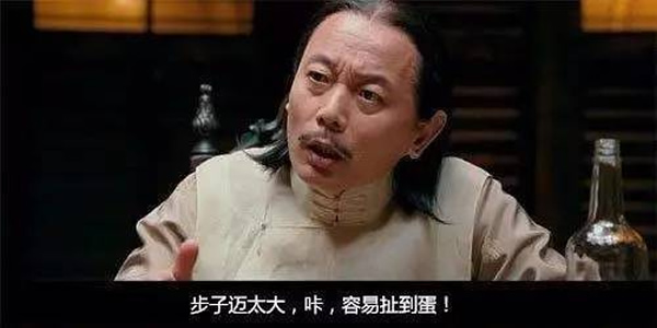 seo优化和竞价优劣对比，做推广哪个好 SEO优化 好文分享 第1张