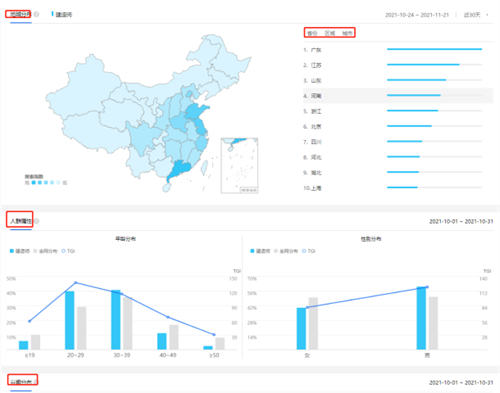 点击查看原图 1.jpg