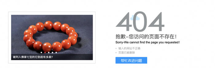 点击查看原图 1.jpg