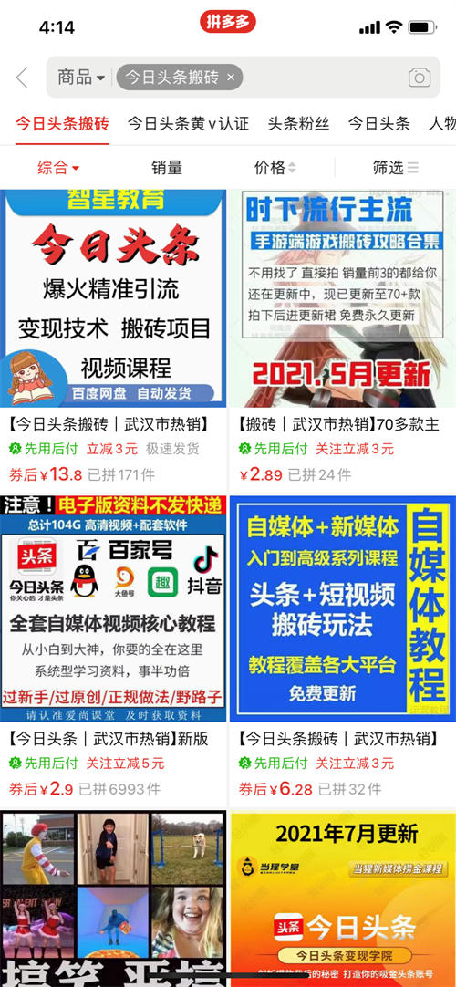 点击查看原图 1.jpg