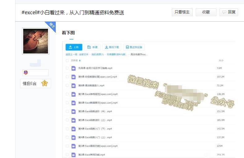 点击查看原图 1.jpg