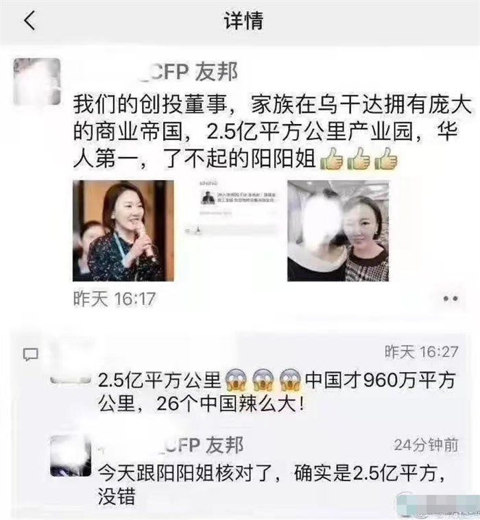 点击查看原图 1.jpg