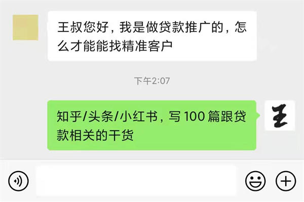 点击查看原图 1.jpg