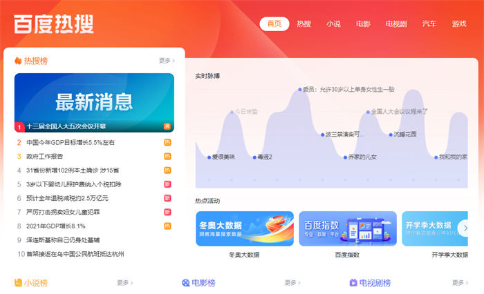 点击查看原图 1.jpg