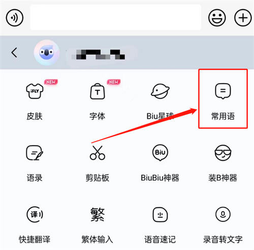 点击查看原图 1.jpg