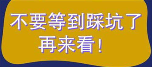 点击查看原图 1.jpg