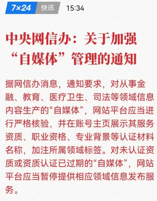 点击查看原图 1.jpg