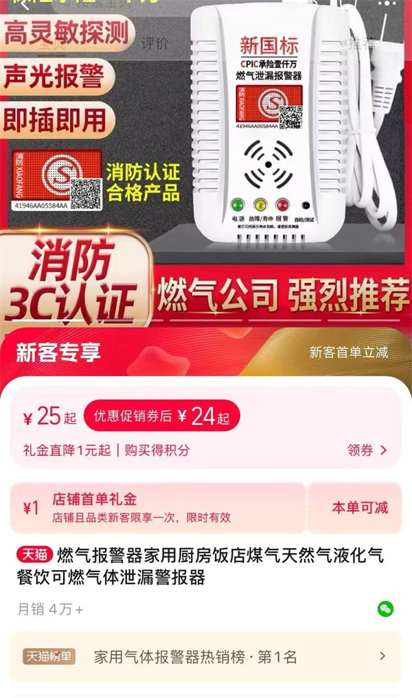 点击查看原图 1.jpg