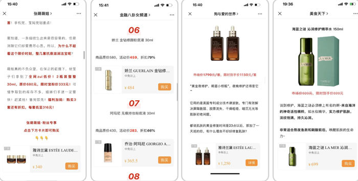 盘点3种自媒体创业赚钱方式 赚钱 自媒体 博客运营 第5张 盘点3种自媒体创业赚钱方式 赚钱 自媒体 博客运营 第5张
