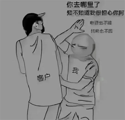 ToB工业品营销:做圈红,不做网红! 营销 企业 产品 博客运营 第4张 ToB工业品营销:做圈红,不做网红! 营销 企业 产品 博客运营 第4张