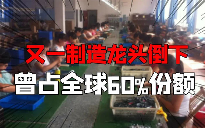 ToB工业品营销:做圈红,不做网红! 营销 企业 产品 博客运营 第1张 ToB工业品营销:做圈红,不做网红! 营销 企业 产品 博客运营 第1张