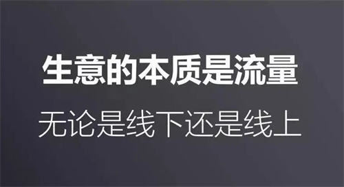 ToB工业品营销:做圈红,不做网红! 营销 企业 产品 博客运营 第5张 ToB工业品营销:做圈红,不做网红! 营销 企业 产品 博客运营 第5张