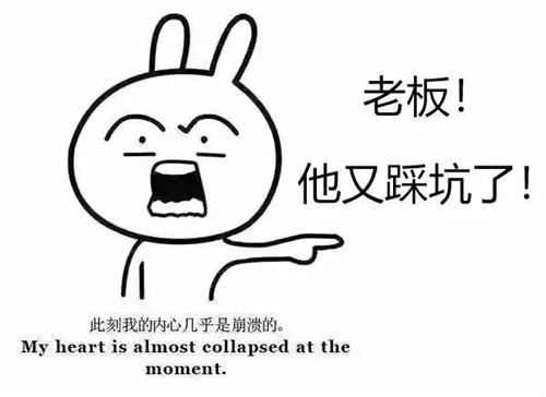 ToB工业品营销:做圈红,不做网红! 营销 企业 产品 博客运营 第3张 ToB工业品营销:做圈红,不做网红! 营销 企业 产品 博客运营 第3张