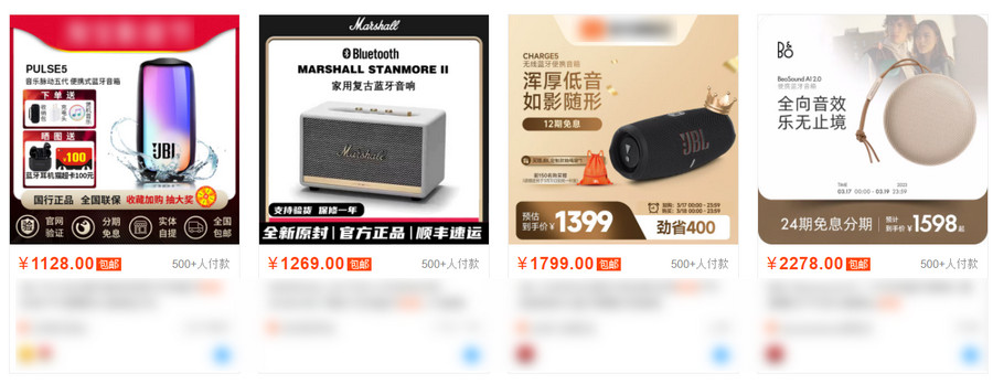 找超高客单价产品的方法 赚钱 电商 创业 经验心得 第2张 找超高客单价产品的方法 赚钱 电商 创业 经验心得 第2张