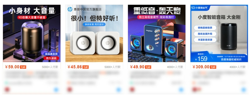 找超高客单价产品的方法 赚钱 电商 创业 经验心得 第1张 找超高客单价产品的方法 赚钱 电商 创业 经验心得 第1张