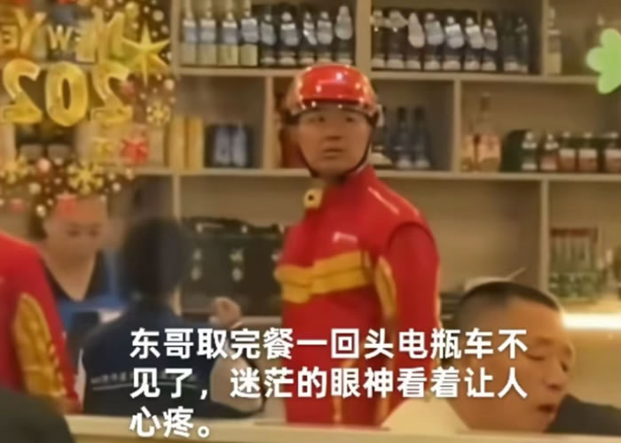 伟大的公司总能赢得人心，刘强东让人相信商业是有温度的 科技大佬 京东 微新闻 第3张